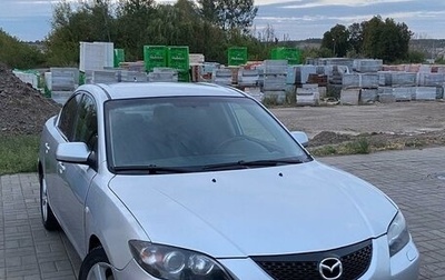 Mazda 3, 2004 год, 540 000 рублей, 1 фотография