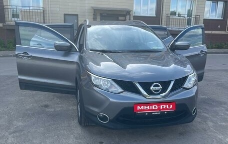 Nissan Qashqai, 2017 год, 1 700 000 рублей, 2 фотография