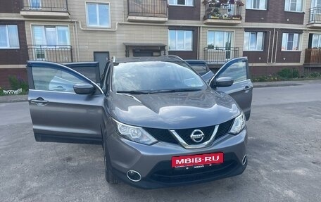 Nissan Qashqai, 2017 год, 1 700 000 рублей, 7 фотография