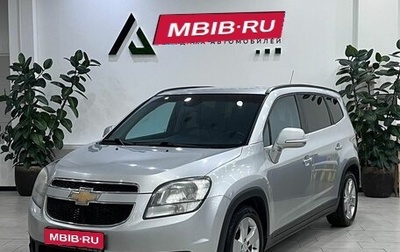 Chevrolet Orlando I, 2013 год, 1 300 000 рублей, 1 фотография