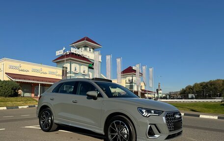 Audi Q3, 2024 год, 5 200 000 рублей, 4 фотография