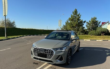 Audi Q3, 2024 год, 5 200 000 рублей, 2 фотография