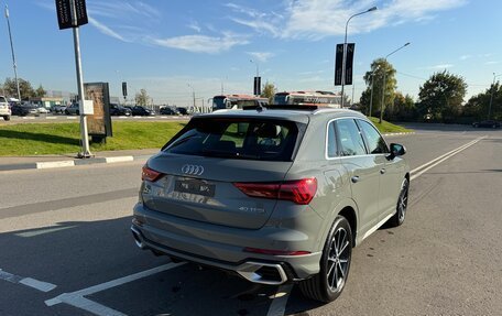 Audi Q3, 2024 год, 5 200 000 рублей, 7 фотография