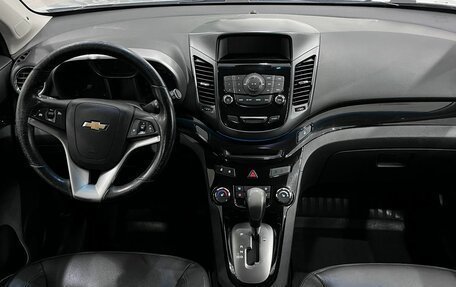 Chevrolet Orlando I, 2013 год, 1 300 000 рублей, 11 фотография