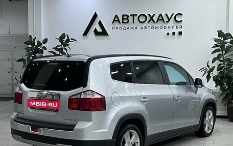 Chevrolet Orlando I, 2013 год, 1 300 000 рублей, 8 фотография