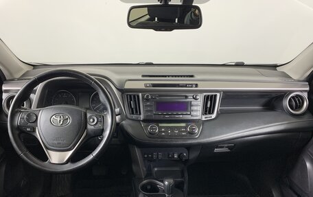 Toyota RAV4, 2018 год, 2 370 000 рублей, 13 фотография