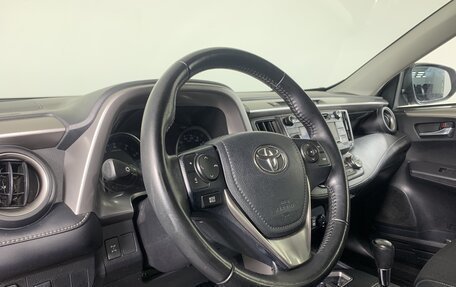 Toyota RAV4, 2018 год, 2 370 000 рублей, 12 фотография