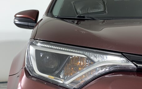 Toyota RAV4, 2018 год, 2 370 000 рублей, 10 фотография