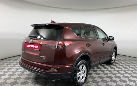 Toyota RAV4, 2018 год, 2 370 000 рублей, 5 фотография