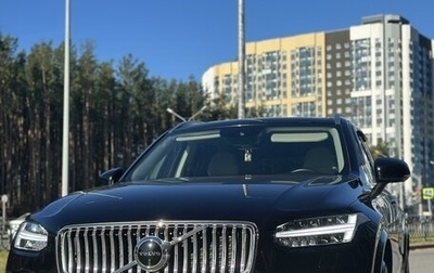 Volvo XC90 II рестайлинг, 2019 год, 5 000 000 рублей, 1 фотография