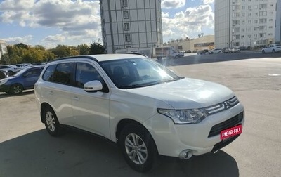 Mitsubishi Outlander III рестайлинг 3, 2013 год, 1 250 000 рублей, 1 фотография