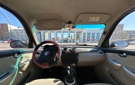 Lifan Smily I (330) рестайлинг, 2011 год, 340 000 рублей, 2 фотография