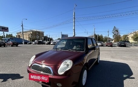 Lifan Smily I (330) рестайлинг, 2011 год, 340 000 рублей, 8 фотография