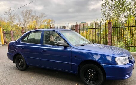 Hyundai Accent II, 2003 год, 253 000 рублей, 6 фотография