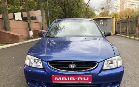 Hyundai Accent II, 2003 год, 253 000 рублей, 4 фотография