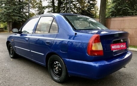 Hyundai Accent II, 2003 год, 253 000 рублей, 10 фотография