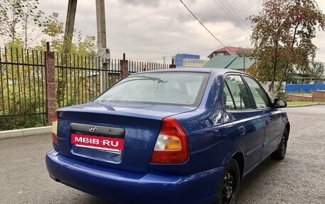 Hyundai Accent II, 2003 год, 253 000 рублей, 11 фотография