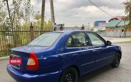 Hyundai Accent II, 2003 год, 253 000 рублей, 8 фотография