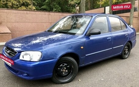 Hyundai Accent II, 2003 год, 253 000 рублей, 3 фотография