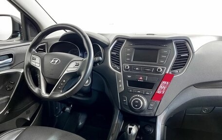 Hyundai Santa Fe III рестайлинг, 2016 год, 2 449 000 рублей, 13 фотография