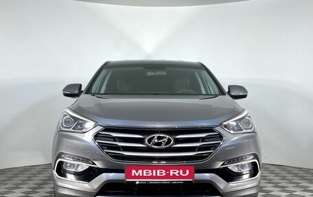 Hyundai Santa Fe III рестайлинг, 2016 год, 2 449 000 рублей, 2 фотография