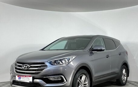 Hyundai Santa Fe III рестайлинг, 2016 год, 2 449 000 рублей, 1 фотография