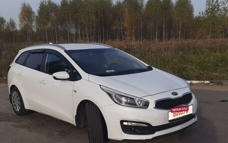 KIA cee'd III, 2017 год, 1 550 000 рублей, 2 фотография