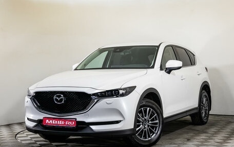 Mazda CX-5 II, 2017 год, 2 170 000 рублей, 1 фотография