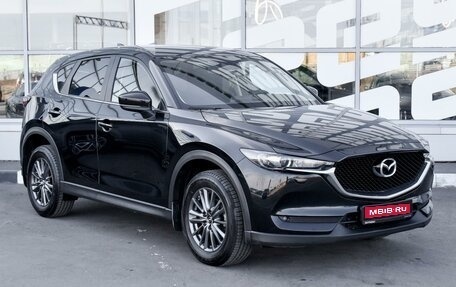 Mazda CX-5 II, 2018 год, 2 679 000 рублей, 1 фотография