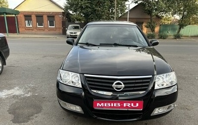 Nissan Almera Classic, 2007 год, 480 000 рублей, 1 фотография