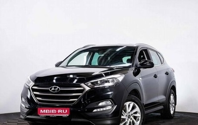 Hyundai Tucson III, 2018 год, 1 799 000 рублей, 1 фотография