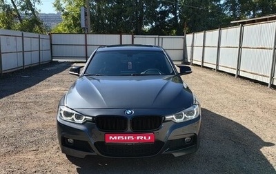 BMW 3 серия, 2017 год, 2 799 999 рублей, 1 фотография