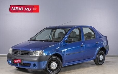 Renault Logan I, 2008 год, 512 000 рублей, 1 фотография