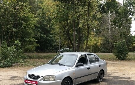 Hyundai Accent II, 2005 год, 365 000 рублей, 2 фотография