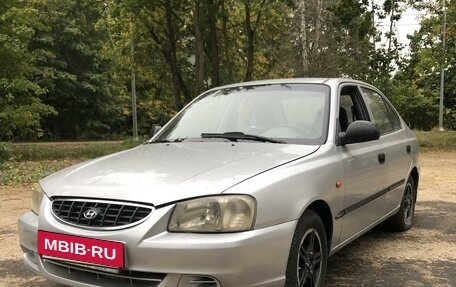 Hyundai Accent II, 2005 год, 365 000 рублей, 8 фотография