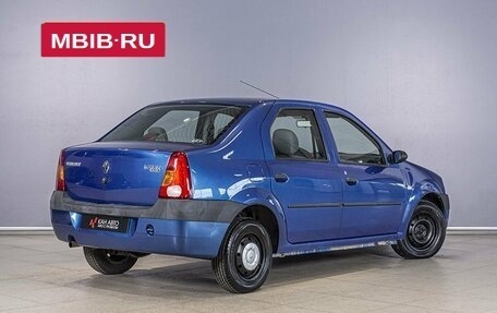 Renault Logan I, 2008 год, 512 000 рублей, 2 фотография