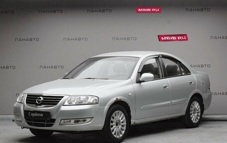 Nissan Almera Classic, 2006 год, 599 000 рублей, 1 фотография