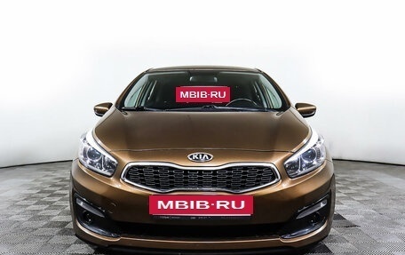 KIA cee'd III, 2016 год, 1 498 000 рублей, 2 фотография