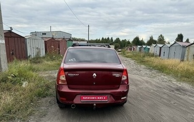 Renault Logan I, 2011 год, 619 999 рублей, 1 фотография