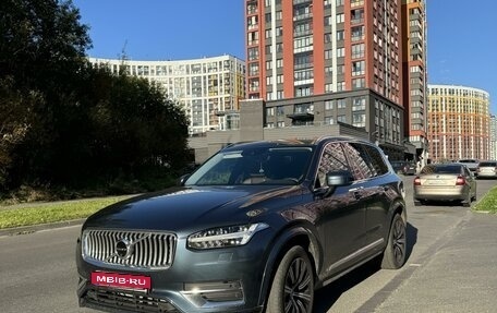 Volvo XC90 II рестайлинг, 2020 год, 6 700 000 рублей, 1 фотография