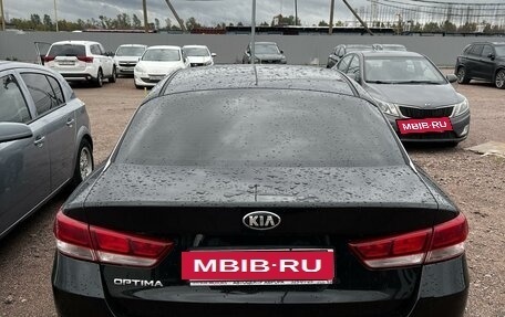 KIA Optima IV, 2016 год, 1 100 000 рублей, 8 фотография