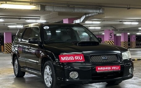 Subaru Forester, 2003 год, 899 999 рублей, 1 фотография