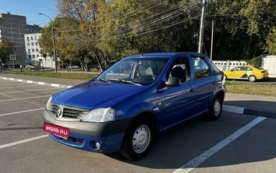 Renault Logan I, 2006 год, 425 000 рублей, 1 фотография