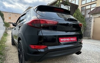 Hyundai Tucson III, 2017 год, 2 450 000 рублей, 1 фотография