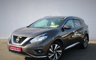 Nissan Murano, 2018 год, 2 950 000 рублей, 1 фотография