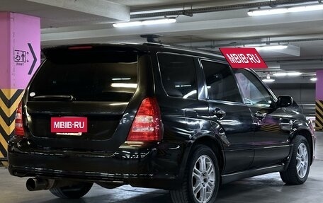 Subaru Forester, 2003 год, 899 999 рублей, 7 фотография