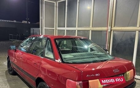 Audi 80, 1989 год, 130 000 рублей, 6 фотография