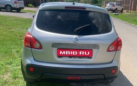 Nissan Qashqai, 2008 год, 900 000 рублей, 9 фотография