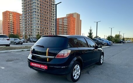 Opel Astra H, 2005 год, 490 000 рублей, 3 фотография