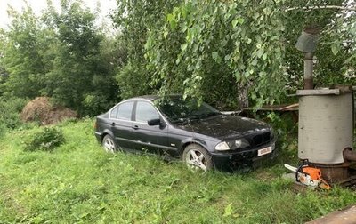 BMW 3 серия, 2001 год, 2 000 000 рублей, 1 фотография